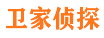 石峰捉小三公司